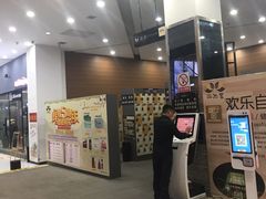 -丽池宫韩式汗蒸会馆(华灯坊店)