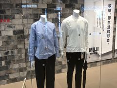 -MUJI无印良品(远洋未来广场店)
