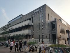 -北大家园食堂