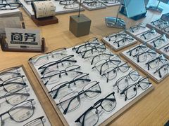 -Eziwish眼镜·蔡司授权店