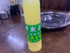 -西塔隆太白烤牛肉馆(图们路店)