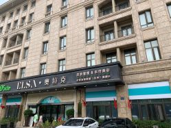 点击看大图 -杭州奥拉克医疗美容门诊部