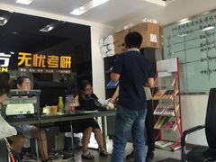 -新东方学习规划(南二环第一校区)