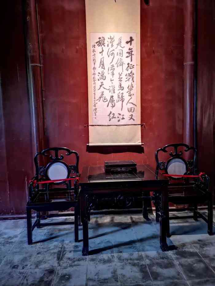 韩国钧故居-"韩国钧故居,位于江苏省南通市海安县宁海路.