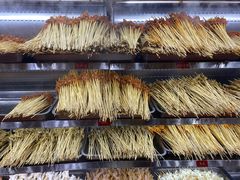 -冒椒火辣(太古里店)