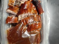 -永兴烧腊