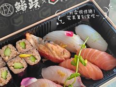 -鮨政· Omakase(港汇恒隆广场店)