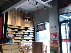 -申记串道(山姆会员店)