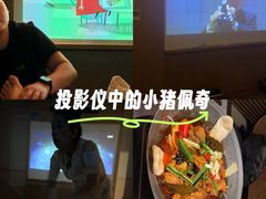 -和子足浴SPA会馆(梁溪店)