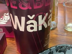 -Let’s WaKao瓦烤(贝森店)