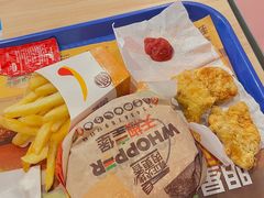 -汉堡王(中央广场店)