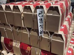 -泓0871臻选云南菜·味庄