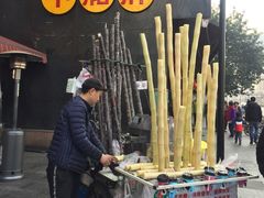 -钢管厂歆瑞源油卤串串香(春熙路太古里店)