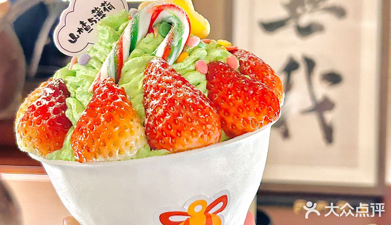 夫子庙！💰17圣诞手捧冰的快乐谁懂啊！