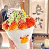 夫子庙！💰17圣诞手捧冰的快乐谁懂啊！