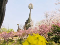 -自然谷恐龙园