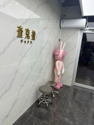 -查克拉造型