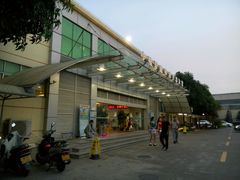 -中山夏威夷游泳馆(小榄店)