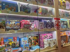 -永旺梦乐城国际商城(北清路店)