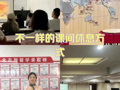 -金吉列留学·语培·小语种(武昌分公司)