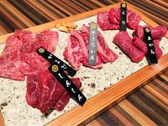 -东京烧肉 平城苑(银座５丁目店)