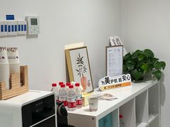 -美华丁香门诊部·全科·妇儿·口眼