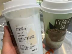 -炖物24章·顺时轻养茶(黄龙店)