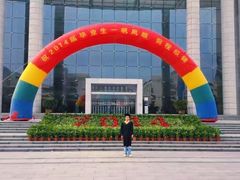 -中国矿业大学（南湖校区）-图书馆