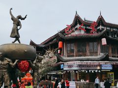 -巴人堂(女儿城店)