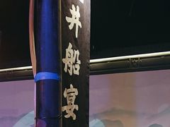 -绿茶餐厅(朝阳大悦城店)
