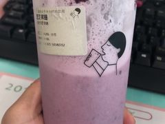-喜茶(上海正大广场店)