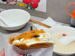 -小豆海棠(嘉兴路店)