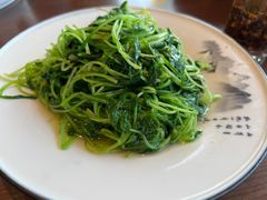 蒜蓉萝卜苗-印象徽州·正宗徽菜体验店