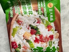 -盒马鲜生(杭州运河上街店)