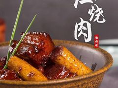 -韵秋荷(宝山龙湖天街店)