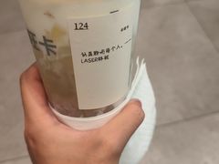 -卡旺卡(安庆人民路店)