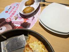 -必胜客(金高店)