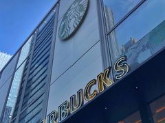 -星巴克臻选(深圳万象天地旗舰店)