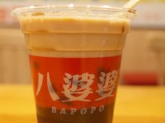 -八婆婆烧仙草(中山路店)