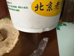 -奶酪魏(牛街总店)