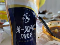 -五一路米粉(三湾路形象店)