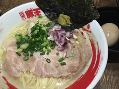 -豚王拉面(铜锣湾店 )