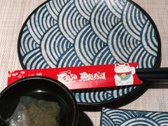 -鱼意寿司(钟村分店)