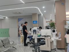 -上海大学附属上海和平眼科医院