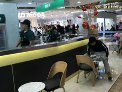 -沏佰杯(金元宝店)