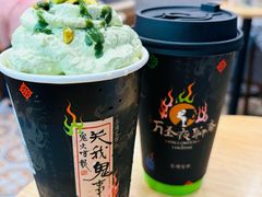 -茶理宜世(乐峰广场·尝乐集店)