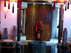 android_upload_pic-宽坐火锅(万象城店)