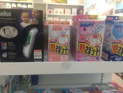 -棒棒蓓拉进口母婴生活馆(保利悠悦汇店)