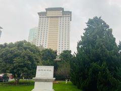 -南京钟山宾馆(江苏省会议中心)