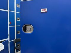 -StorHub趣存自助仓·迷你仓(金桥店)